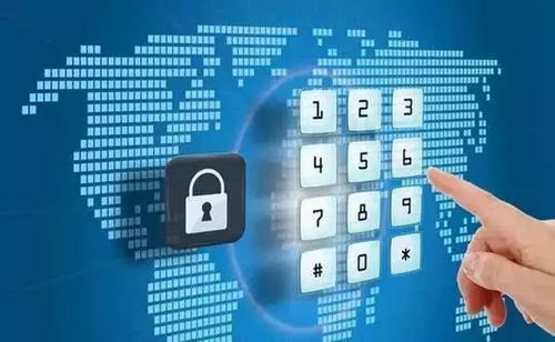 区块链的价值 赋能网络与信息安全软件开发及实际应用